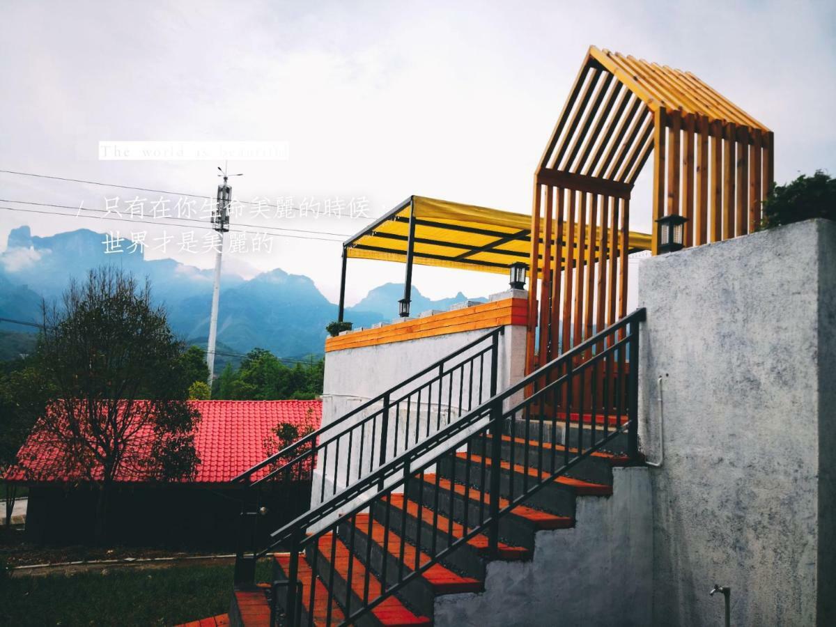 Dao Bian Inn Чжанцзяцзе Екстер'єр фото